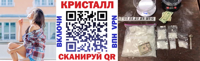 Amphetamine Розовый Очёр