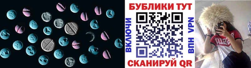 Ecstasy louis Vuitton как найти закладки мега зеркало Очёр