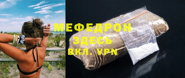 гашик Арсеньев
