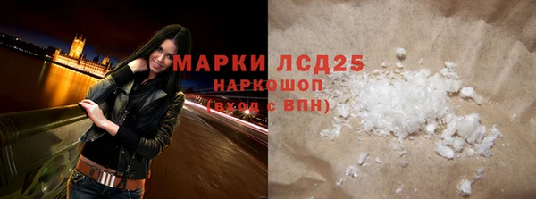 гашик Арсеньев