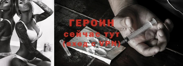 гашик Арсеньев