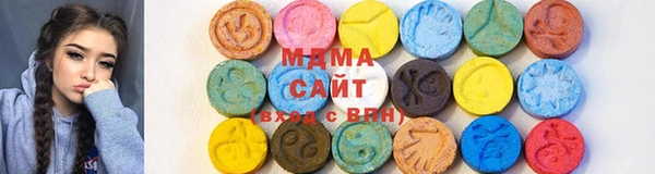 меф VHQ Аркадак
