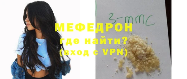 гашик Арсеньев