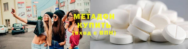 гашик Арсеньев