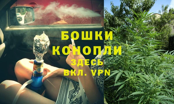меф VHQ Аркадак