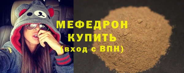 гашик Арсеньев