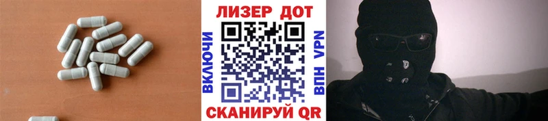 купить   Очёр  ЛСД экстази кислота 