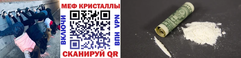 закладки Очёр МЕФ мяу мяу