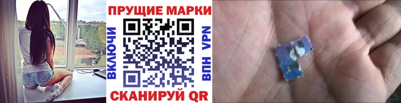 сайты даркнета клад  Очёр  Наркотические марки 1500мкг 